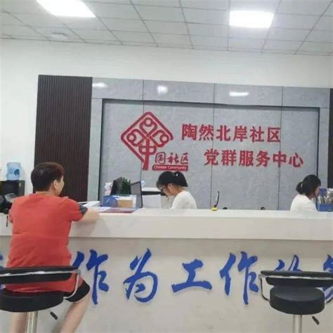 2022下半年安徽省蚌埠淮上区教师资格认定证书及申请表领取的通知【领取时间1月9日起】