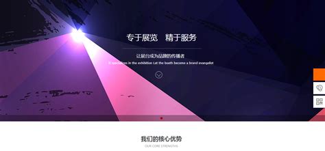 简洁文化墙设计制作_价格 - 500强公司案例