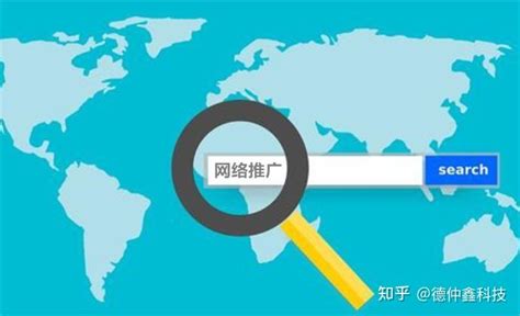 网络推广好做吗？没经验可以吗？ - 知乎