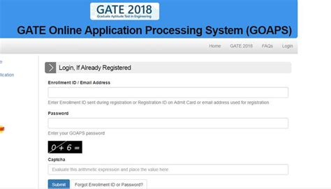 GATE 2018: जारी हुआ रिजल्ट, ऐसे करें चेक - gate 2018 results declared ...