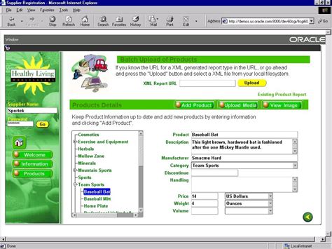 Oracle Developer 6I Program 的图像结果