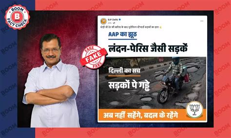 BJP Delhi Shares Edited Image To Show Potholes In Delhi Roads After ...