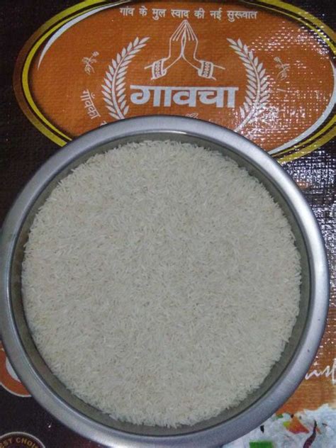 GAOCHA Chinnor / Kalimooch Rice Chinoor Rice (Small Grain, Unpolished ...
