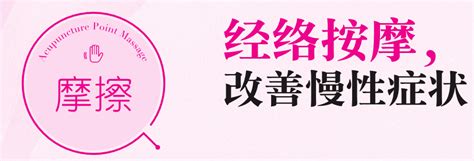 【南内环天都洗浴】19.9元优享原价49元洗浴套餐,恒温加热床的舒适体验你值得拥有！