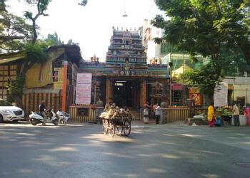 Chembur 的图像结果