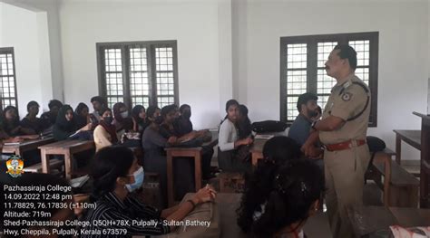 Clubs and Forums | Pazhassiraja College Pulpally, Wayanad