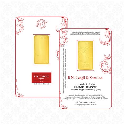 Shop 1 Gram Gold Biscuit Online | Pure Gold from PNG & Sons – P. N ...