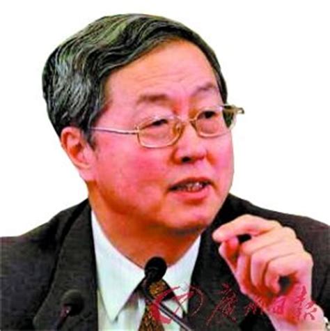中国人民银行行长：周小川--军事--人民网