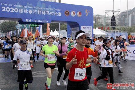 “桂马”开跑！万名跑友 穿越26个景区和地标领略桂林美景|南国早报网-广西主流都市新闻门户