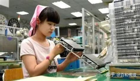 在深圳几万人的电子厂上班，厂妹就是多。在饭堂搭讪厂妹找到女朋友