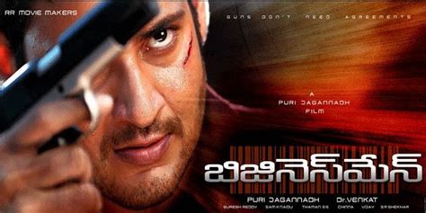 Businessman Hindi Movie 的图像结果