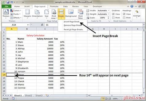 Excel插入分页符 - Excel在线教程
