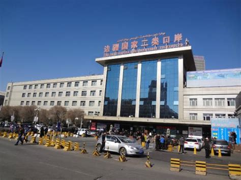 BIANJIANG HOTEL (Urumqi) - Hotel Reviews & Photos - Tripadvisor