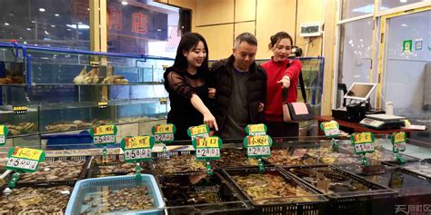 武汉华南海鲜市场休市！此前有多家商户售卖虎斑蛙、蛇、刺猬等动物__财经头条