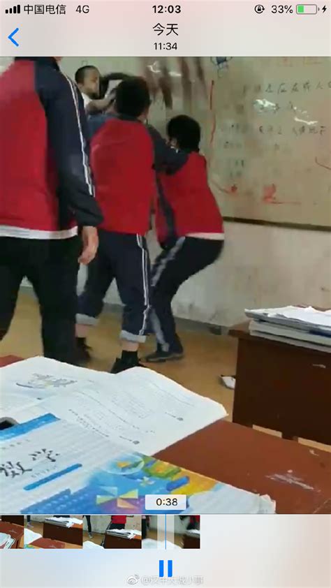 汉中市第八中学学生课间打闹升级为互殴