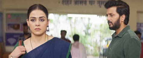 Ved Movie - A Hit or Flop