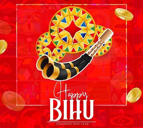 assamese medium: March 2021