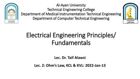 Basic Electrical Engineering Principles 的图像结果