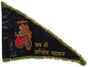 SLRT Flag Dhvaja Jhanda for Temple, Satin (Jai Shani Dev Size 51x40x26 ...