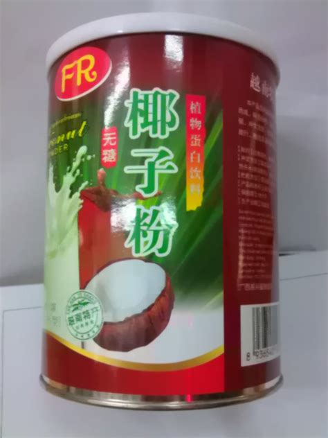 越南椰子粉 无糖高钙速溶椰子粉 340g克 植物蛋白饮料 天然纯正_夏夜的星语