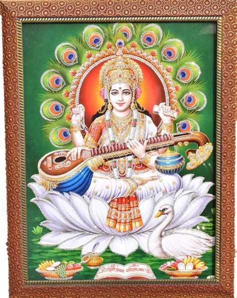Framed Saraswati vandana Painting Synthetic Wall Art RK8 (12 x 16 ...