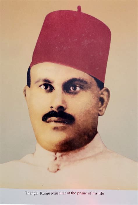 TKM CAS VIRTUAL LIBRARY: Home