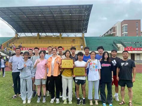 德清职业中专荣获2021年德清县中小学生第四十八届田径运动会团体总分第一名