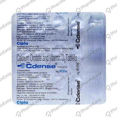 Cdense 740 MG Tablet (10): Uses, Side Effects, Price & Dosage | PharmEasy