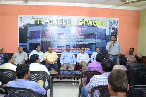Photo Gallery | TTV Cable Network