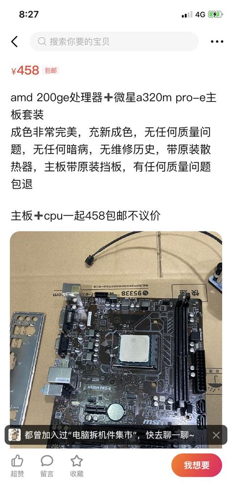 介绍i512600k和i512600kf的差距如何，i5 12600k和i5 12600kf的区别-乐学斋it热销导购网