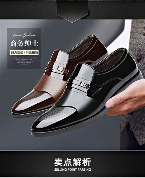 Business Casual Shoes for Men 的图像结果
