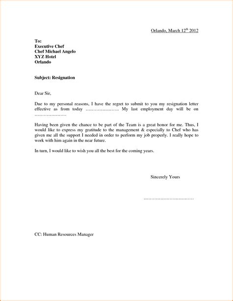Resignation Letter Format For Personal Reason Pdf - Formal Letter