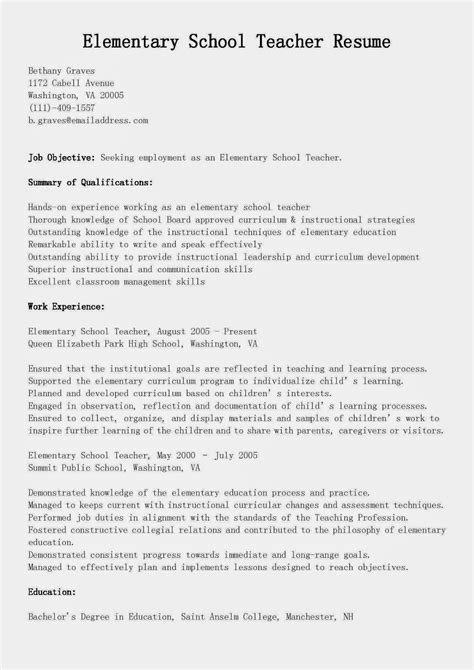 Resume Samples: Elementary School Teacher Resume Sample