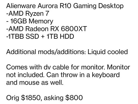 Image result for Alienware Ugly PC