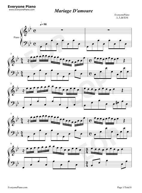 梦中的婚礼-精美好听版-钢琴谱文件（五线谱、双手简谱、数字谱、Midi、PDF）免费下载