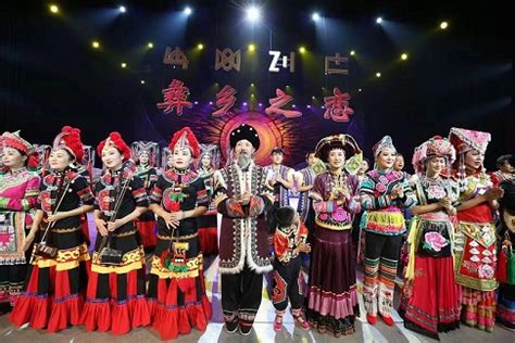 音乐文化：彝族的传统音乐文化遗产_天天新知识_中音在线