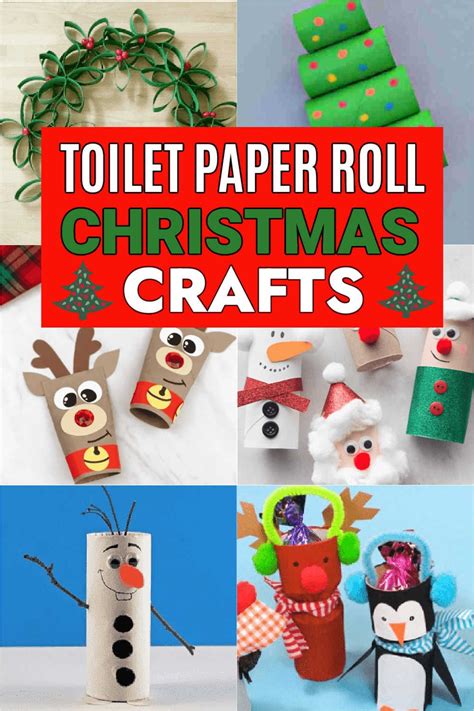 Toilet Paper Roll Crafts 的图像结果
