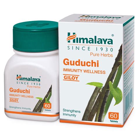 Himalaya Wellness Products - Himalaya Wellness (India)
