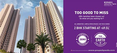 Puraniks Abitante Fiore - Bavdhan, Pune - Apartment Project - PropertyWala