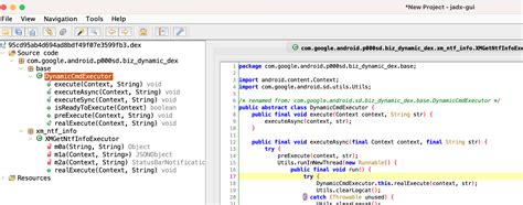 Master Server App Android 的图像结果
