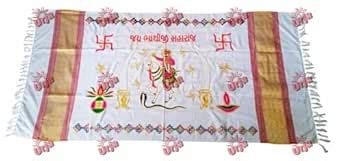 Buy Urja Enterprise Bhathaji Maharaj Divine Aari Bharat Embroidered ...