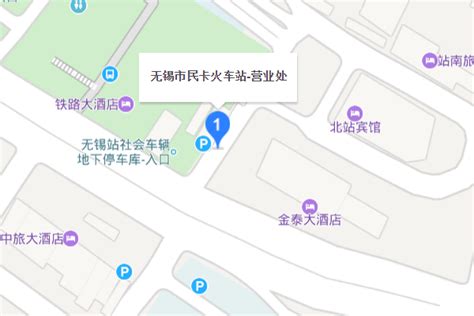 无锡公交卡办理地点-百度经验