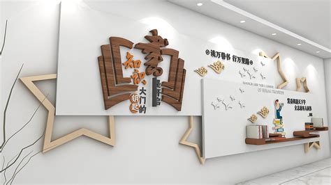 大厅文化：中学-校园大厅设计-服务项目-北京锦绣千秋环境艺术有限公司