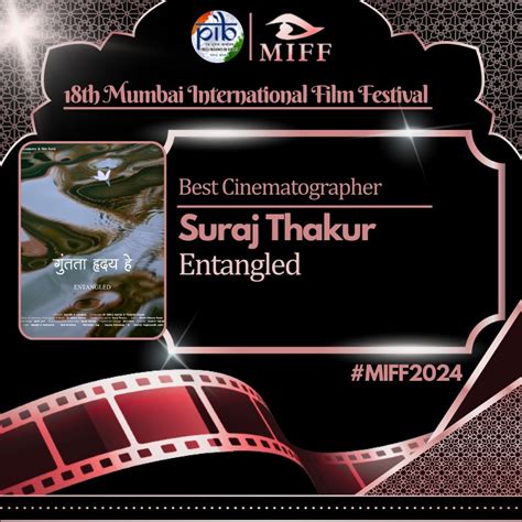 Press Release: Press Information Bureau