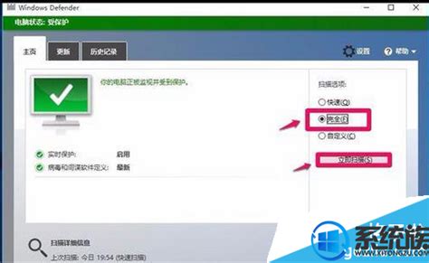 Chi tiết 76+ về hình nền windows 4k mới nhất - coedo.com.vn