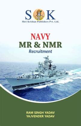 Indian Navy MR & NMR Exam Complete Guide English Medium: Buy Indian ...
