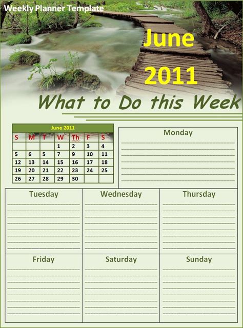 Planner Examples 的图像结果