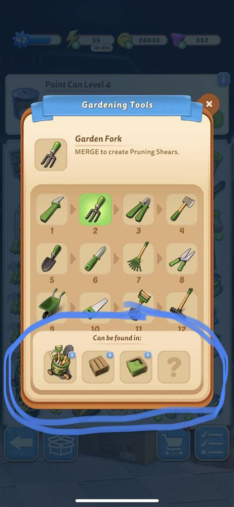 Event Objects 的图像结果