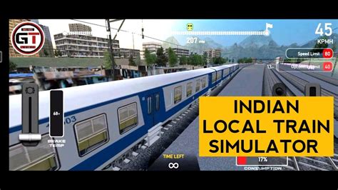 Local Train Game 的图像结果