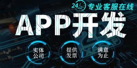 Create EXEFile 的图像结果